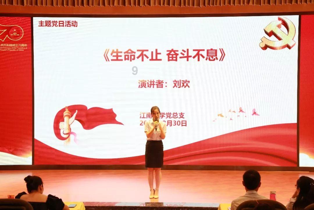 刺激战场