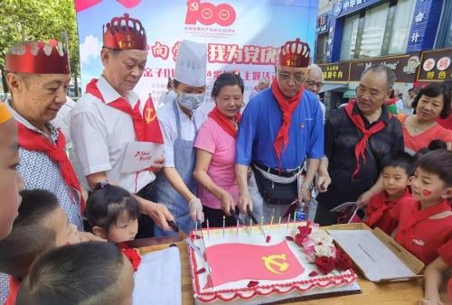 易币付游戏画面